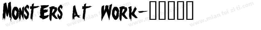 Monsters at Work字体转换